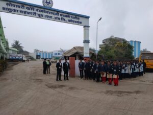 Godavari Khore Dudh Sangh Pvt. Ltd., Kopargaon