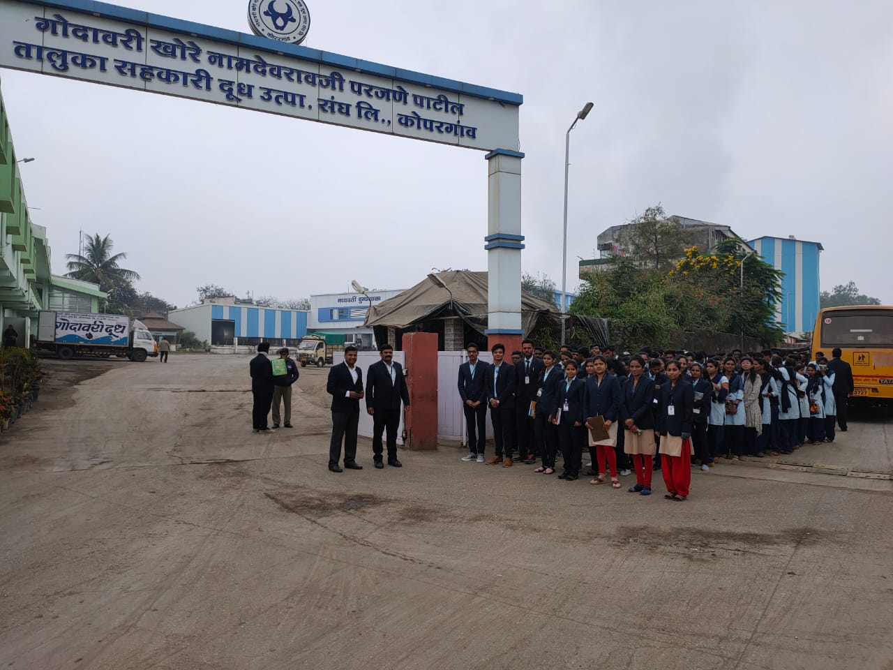 Godavari Khore Dudh Sangh Pvt. Ltd., Kopargaon